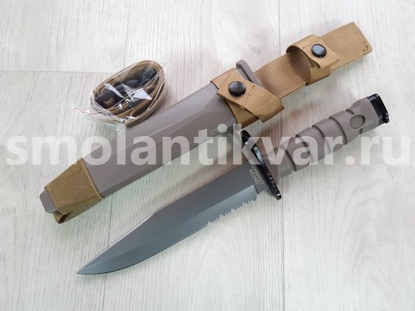 Нож OKC-3S