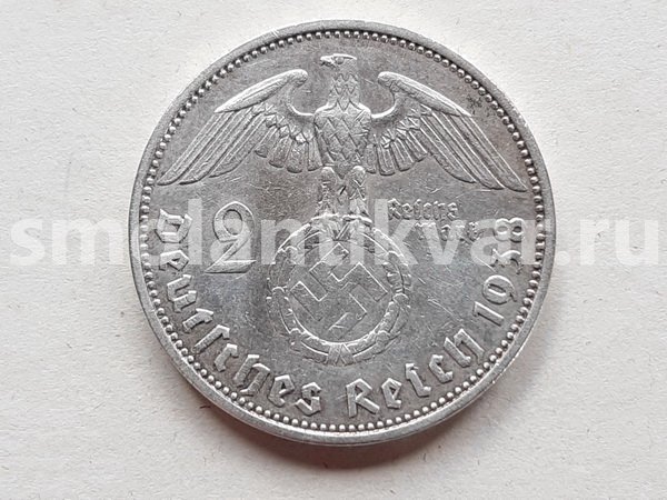 2 рейхсмарки 1938 г.