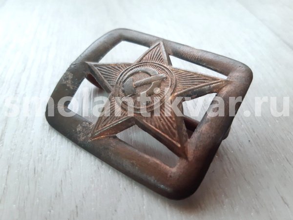 Пряжка на ремень РККА обр. 1935 г