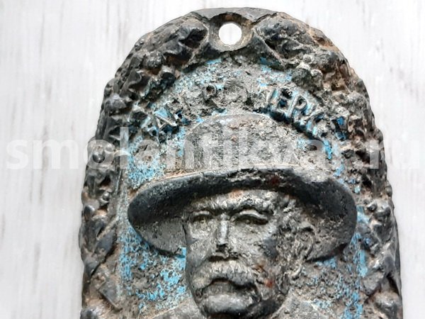 Шильдик от велосипеда Bismarck
