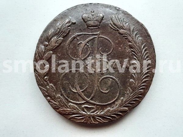 5 копеек 1771 г. ЕМ