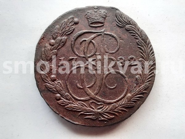 5 копеек 1782 г. ЕМ