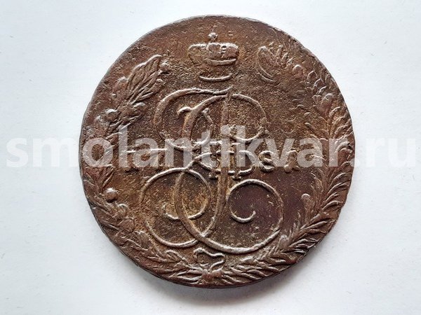 5 копеек 1781 г. ЕМ