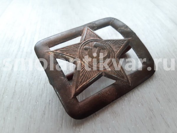 Пряжка на ремень РККА обр. 1935 г