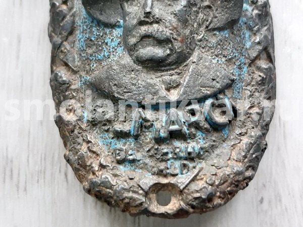 Шильдик от велосипеда Bismarck