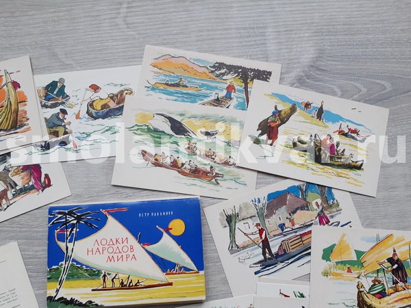 Набор открыток «Лодки народов мира»