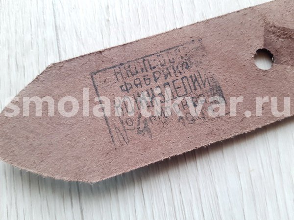 Ремень РККА обр. 1935г. 3 размер