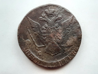 5 копеек ЕМ 1771 г