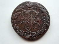 5 копеек 1785 г. ЕМ