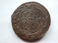 5 копеек 1778 г. ЕМ