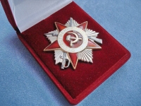 Орден «Отечественной Войны» второй степени.