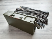 Ящик-короб для пулеметных лент MG.34\42