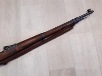 Винтовка Mauser Gewehr «Model 1898». ММГ