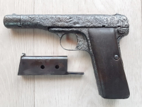 Пистолет Browning FN обр. 1922 года. ММГ