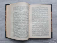 Книга «Полное собрание сочинений Генриха Гейне»
