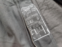 Куртка ВВС на молнии. 54-4