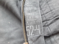 Куртка ВВС на молнии. 52-4