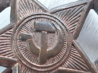 Пряжка на ремень РККА обр. 1935 г