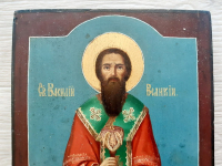 Икона Святой Василий