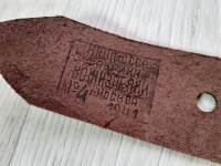 Ремень РККА обр. 1935г. 3 размер