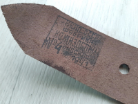 Ремень РККА обр. 1935г. 3 размер